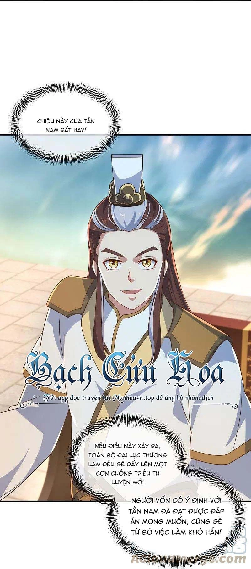 Chiến Hồn Tuyệt Thế Chapter 466 - 9
