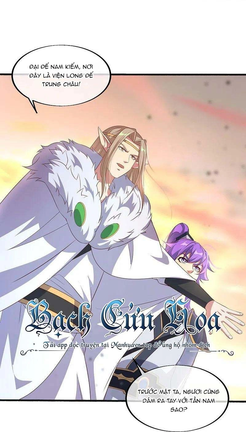 Chiến Hồn Tuyệt Thế Chapter 466 - 14