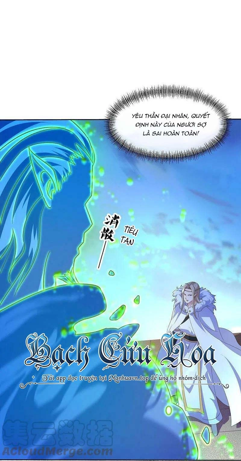 Chiến Hồn Tuyệt Thế Chapter 466 - 30