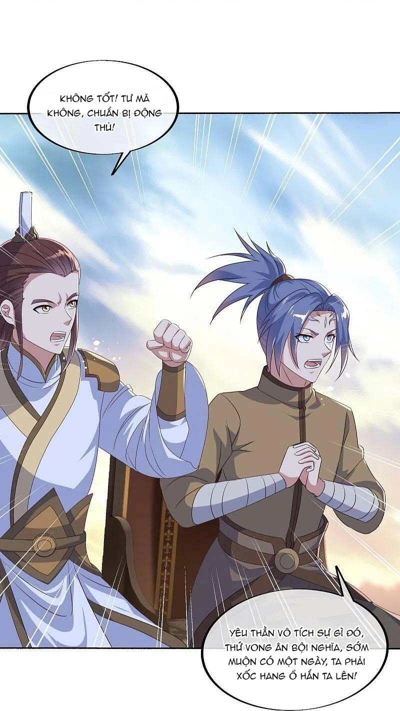 Chiến Hồn Tuyệt Thế Chapter 466 - 34