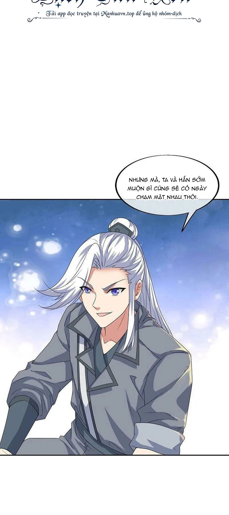 Chiến Hồn Tuyệt Thế Chapter 467 - 6