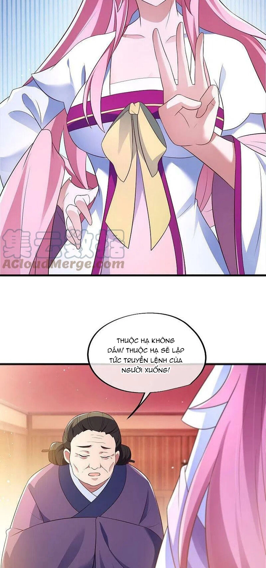 Chiến Hồn Tuyệt Thế Chapter 467 - 12