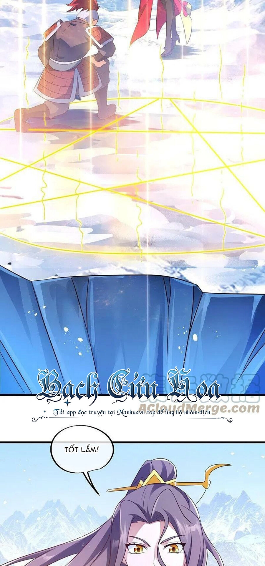 Chiến Hồn Tuyệt Thế Chapter 467 - 14