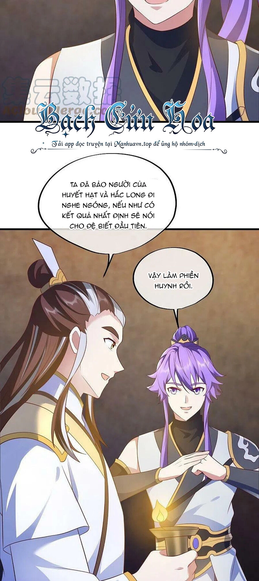 Chiến Hồn Tuyệt Thế Chapter 467 - 23