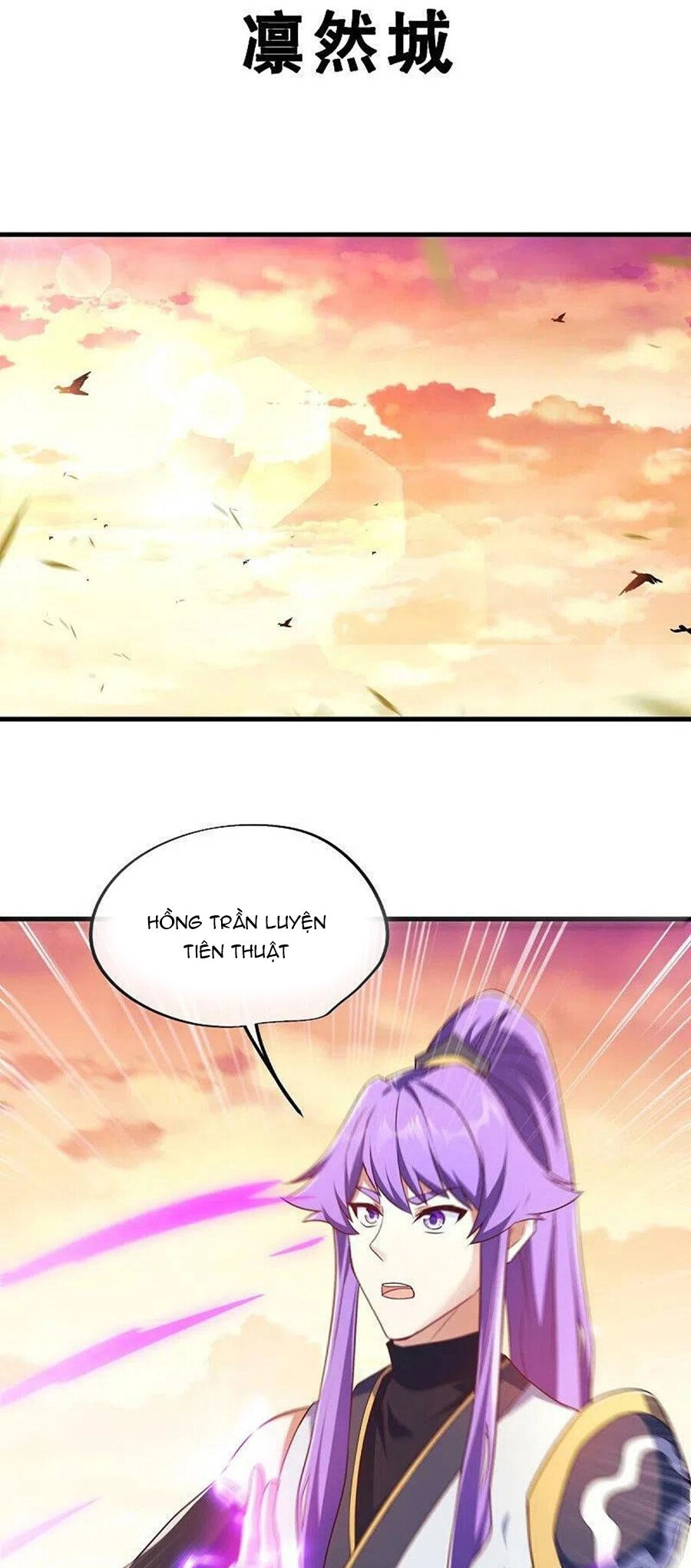 Chiến Hồn Tuyệt Thế Chapter 468 - 2