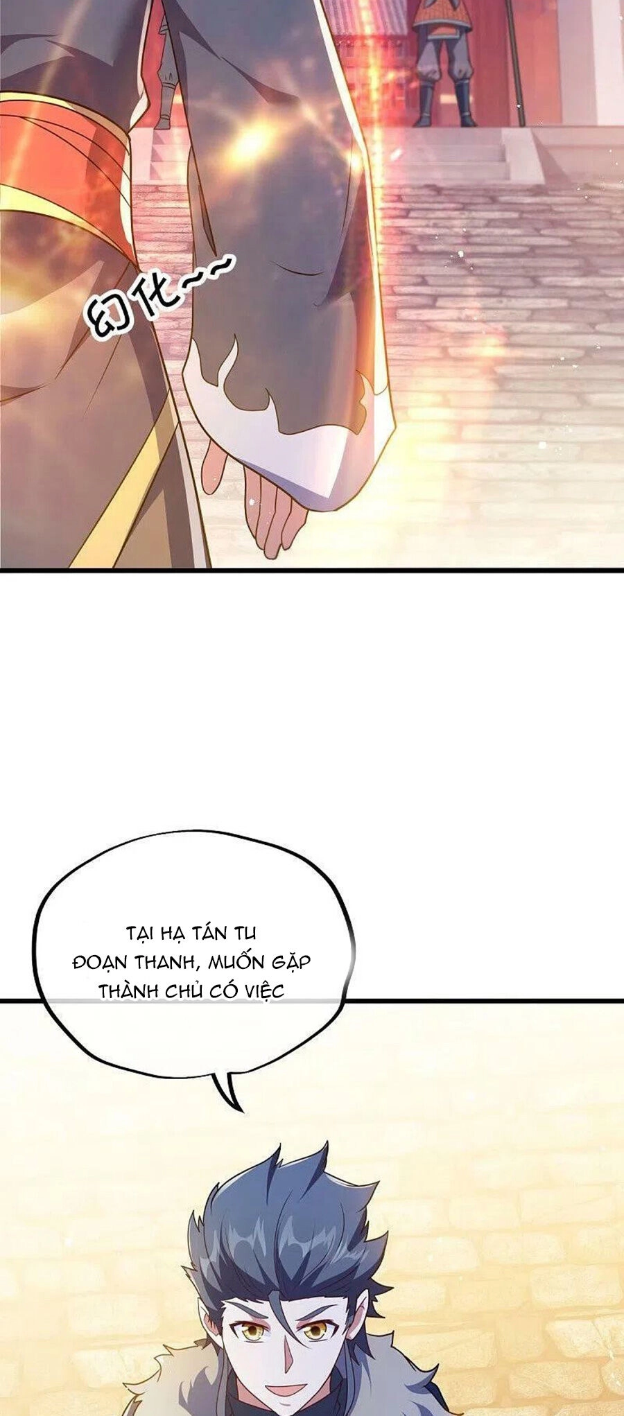 Chiến Hồn Tuyệt Thế Chapter 468 - 21