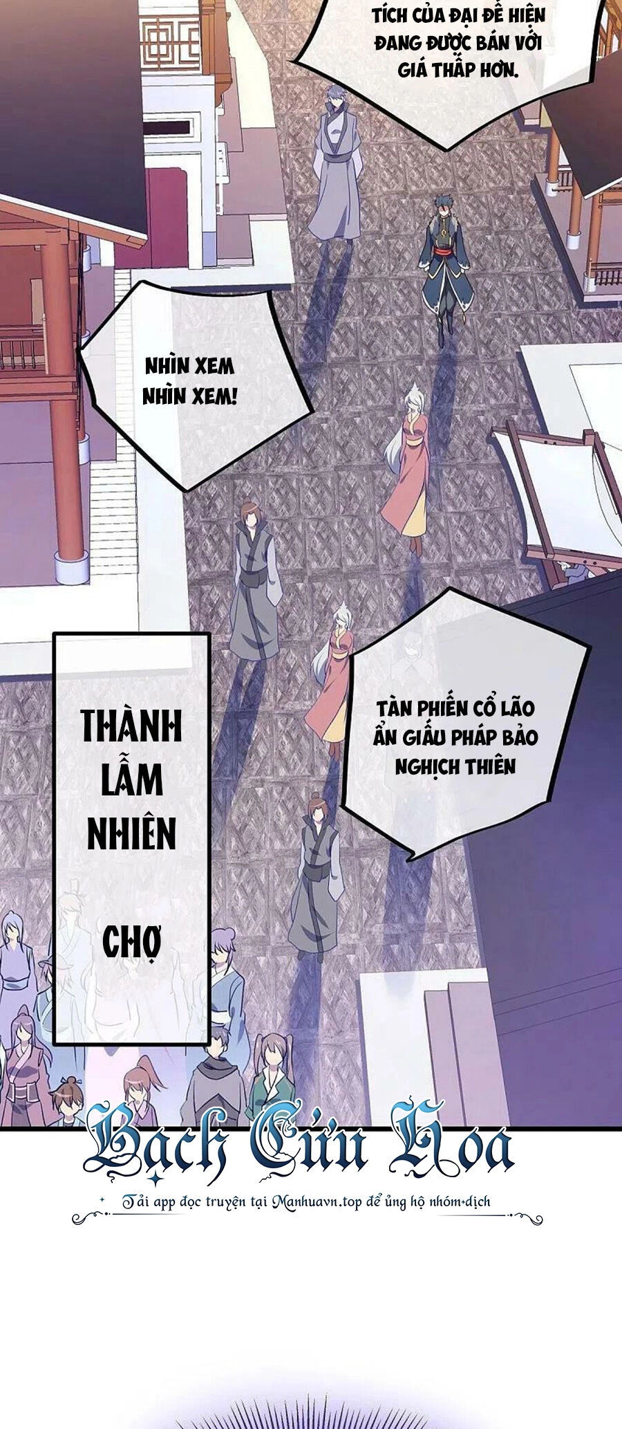Chiến Hồn Tuyệt Thế Chapter 468 - 31