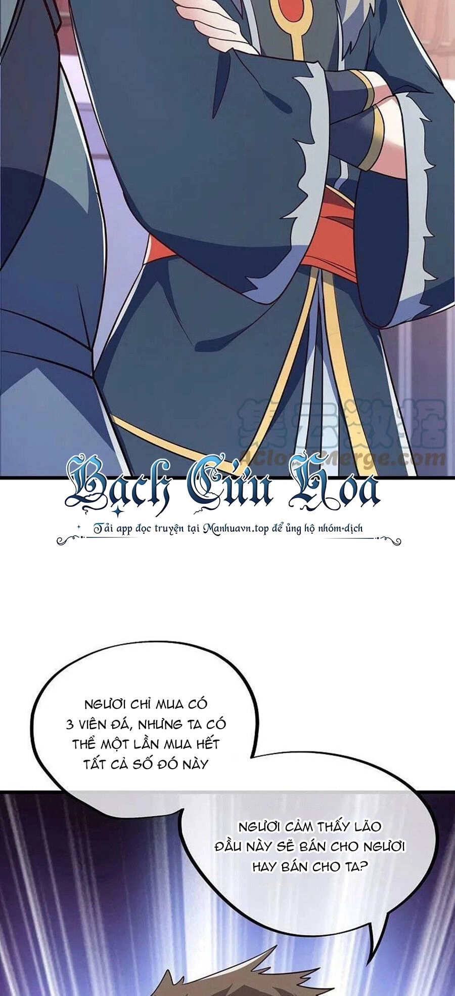 Chiến Hồn Tuyệt Thế Chapter 468 - 42