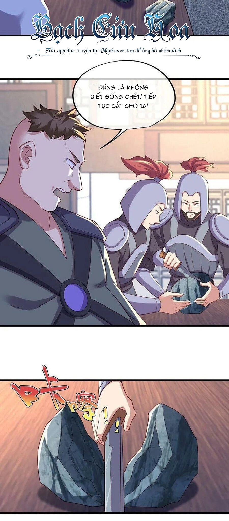 Chiến Hồn Tuyệt Thế Chapter 468 - 51