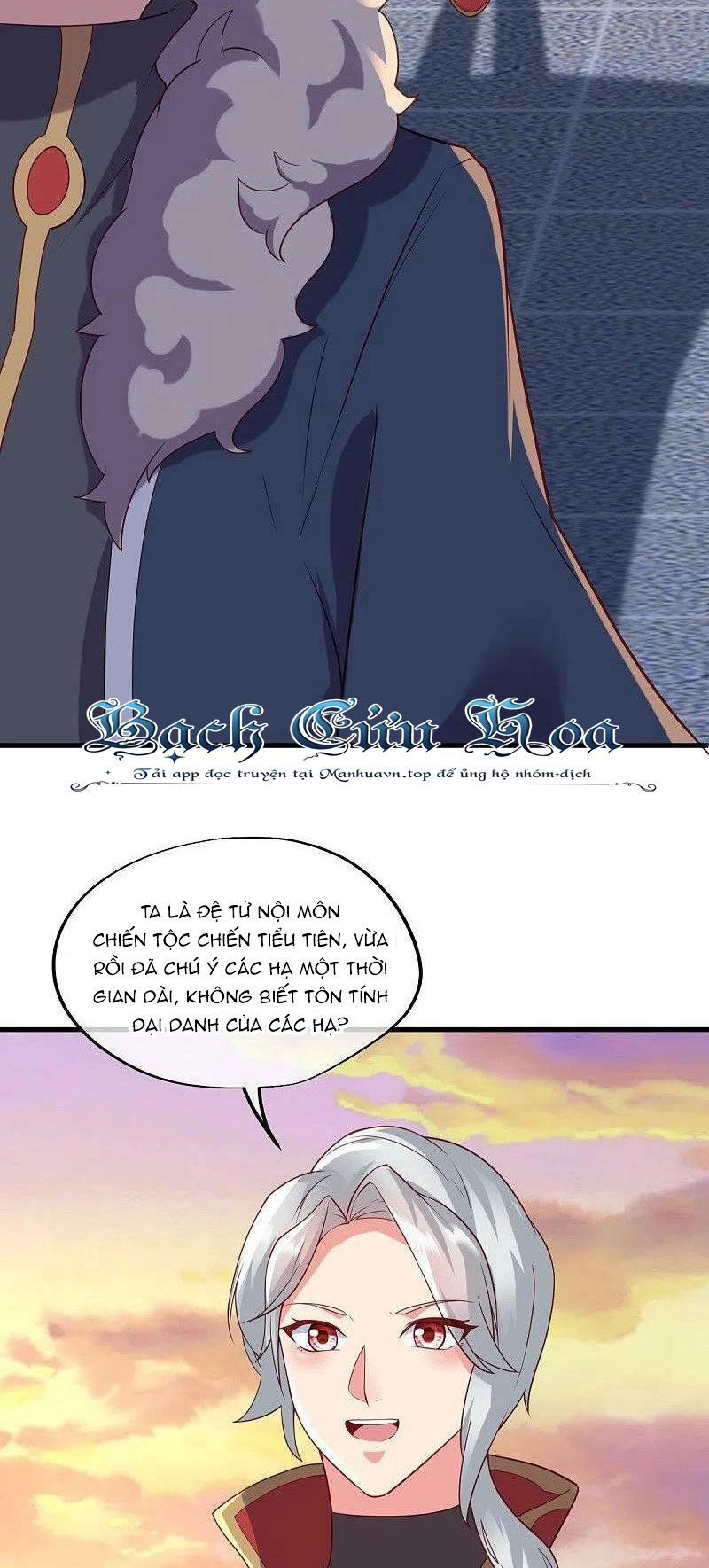 Chiến Hồn Tuyệt Thế Chapter 469 - 3