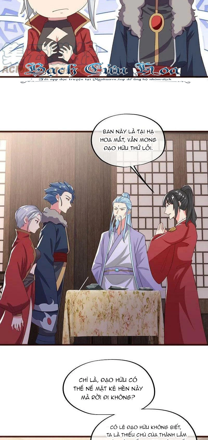 Chiến Hồn Tuyệt Thế Chapter 469 - 30