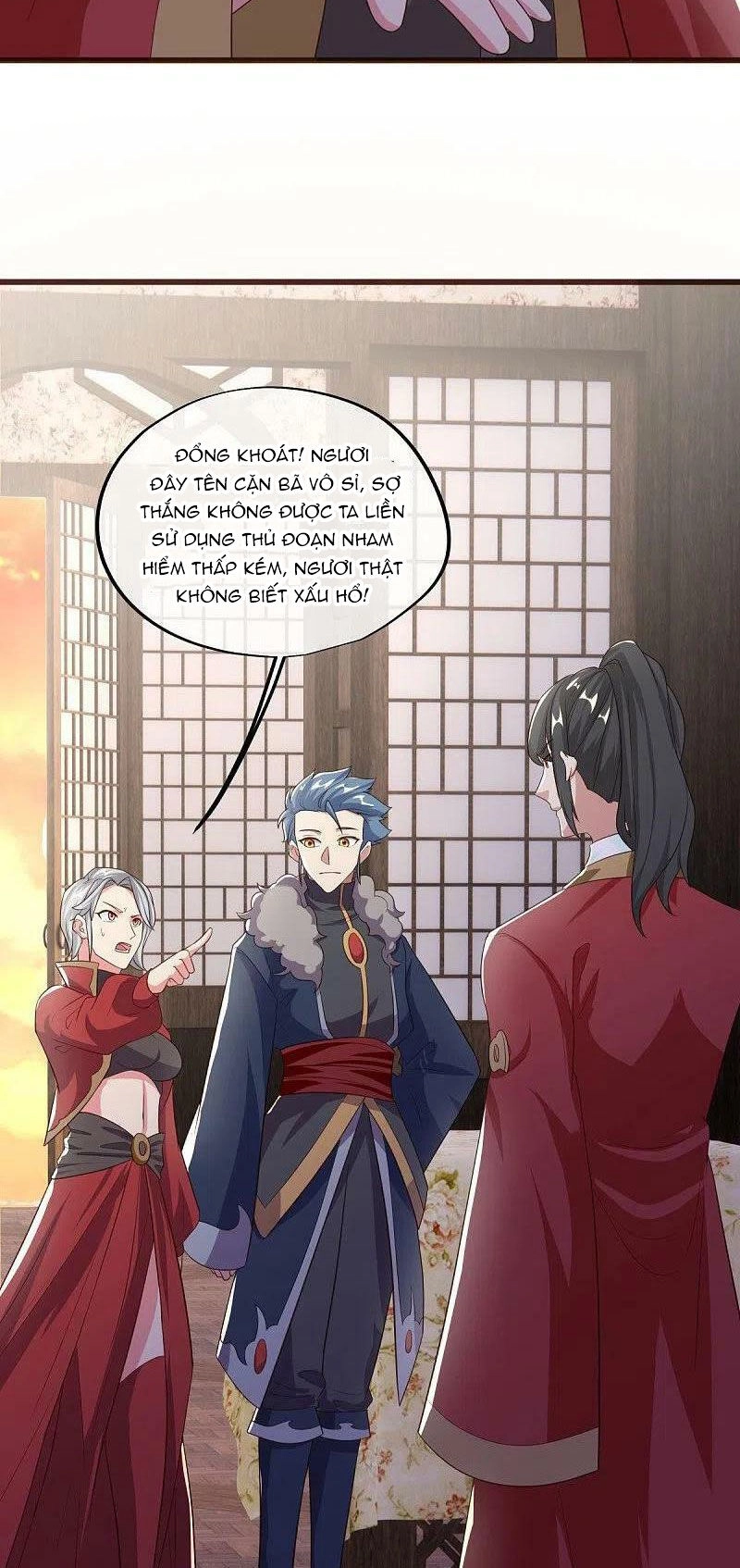 Chiến Hồn Tuyệt Thế Chapter 469 - 39