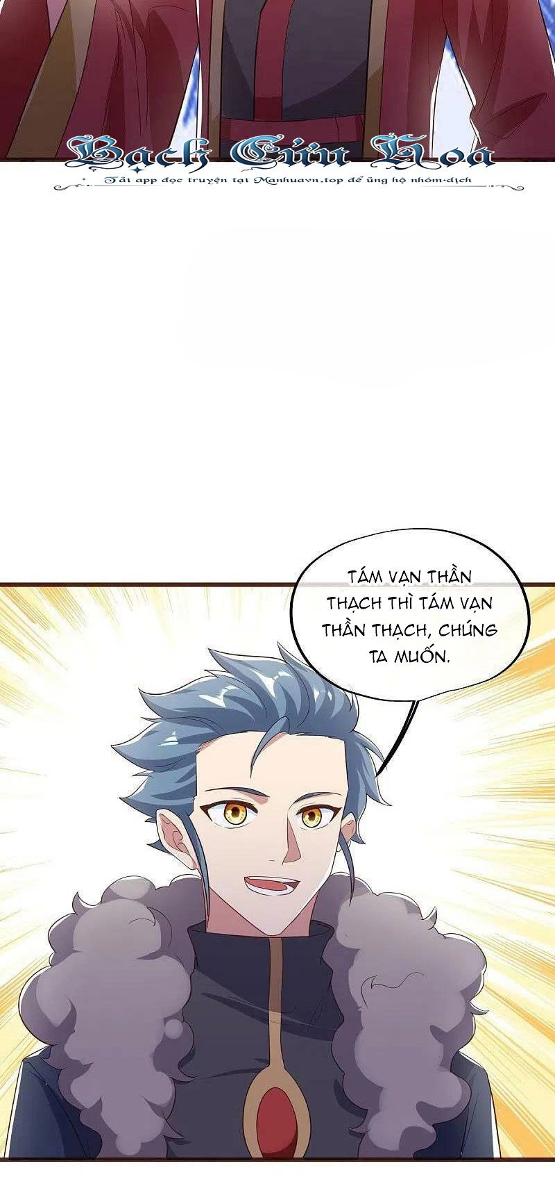 Chiến Hồn Tuyệt Thế Chapter 469 - 41