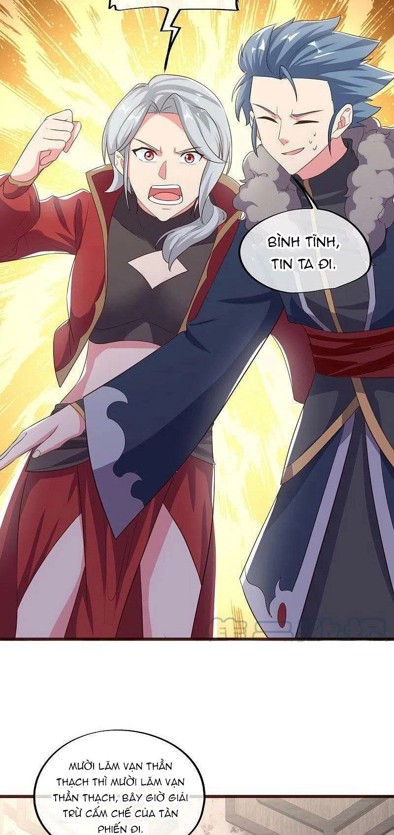 Chiến Hồn Tuyệt Thế Chapter 469 - 43