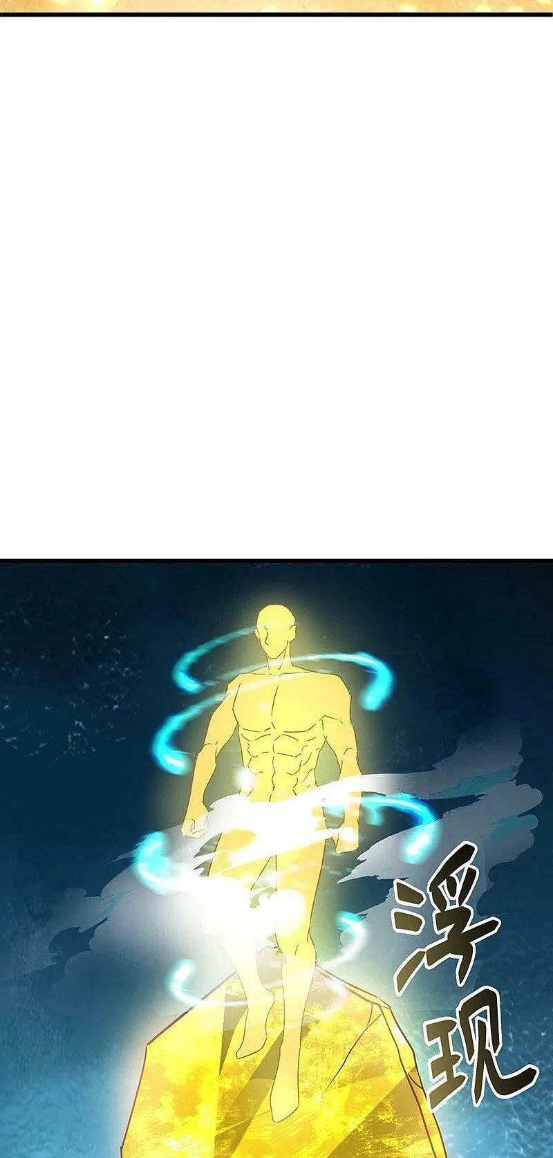 Chiến Hồn Tuyệt Thế Chapter 470 - 9