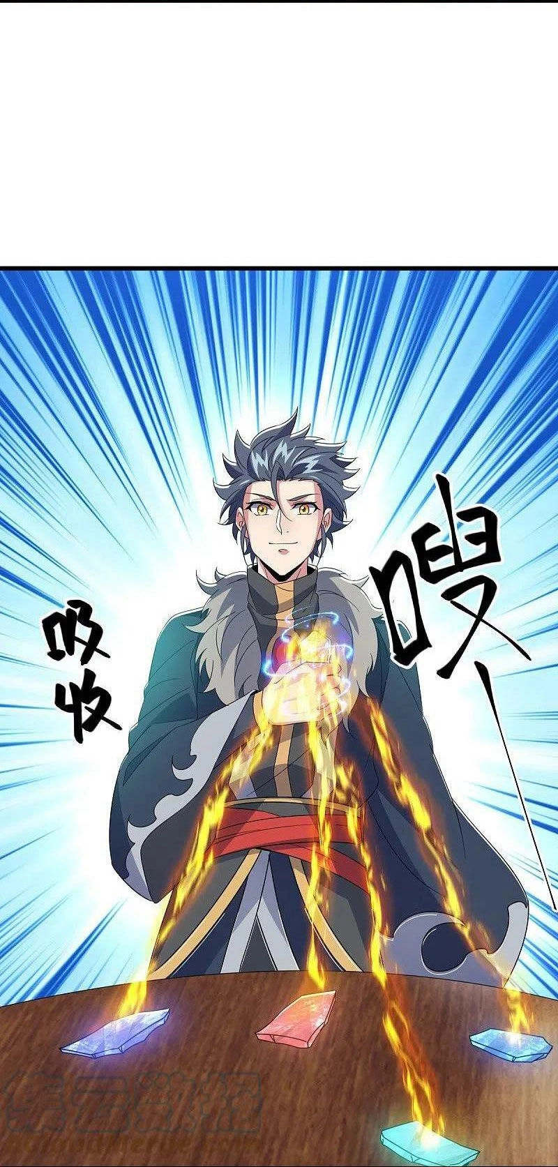 Chiến Hồn Tuyệt Thế Chapter 470 - 15