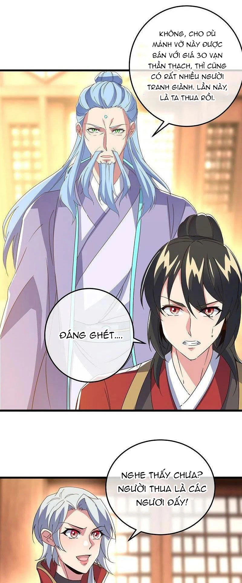 Chiến Hồn Tuyệt Thế Chapter 470 - 18