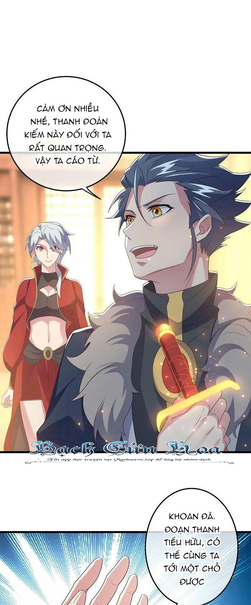 Chiến Hồn Tuyệt Thế Chapter 470 - 24