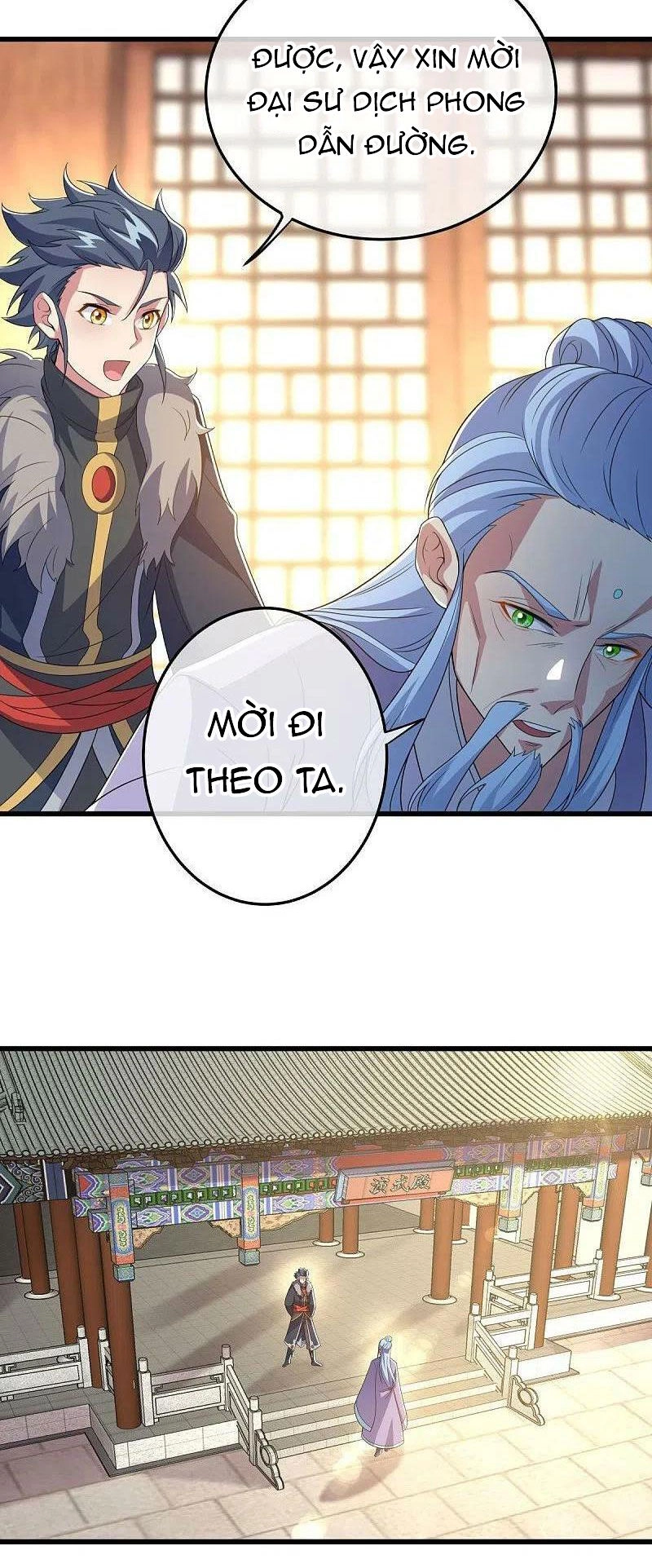 Chiến Hồn Tuyệt Thế Chapter 470 - 26