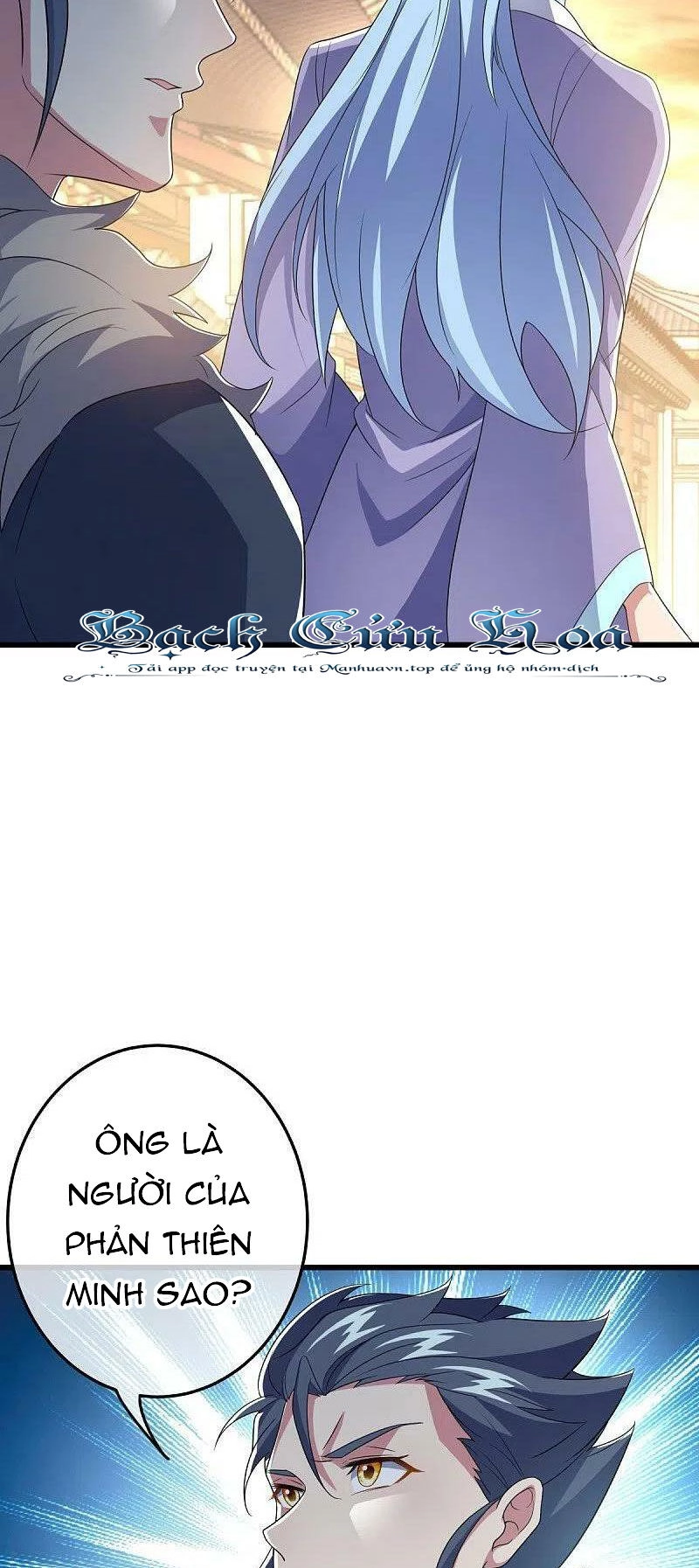 Chiến Hồn Tuyệt Thế Chapter 470 - 28