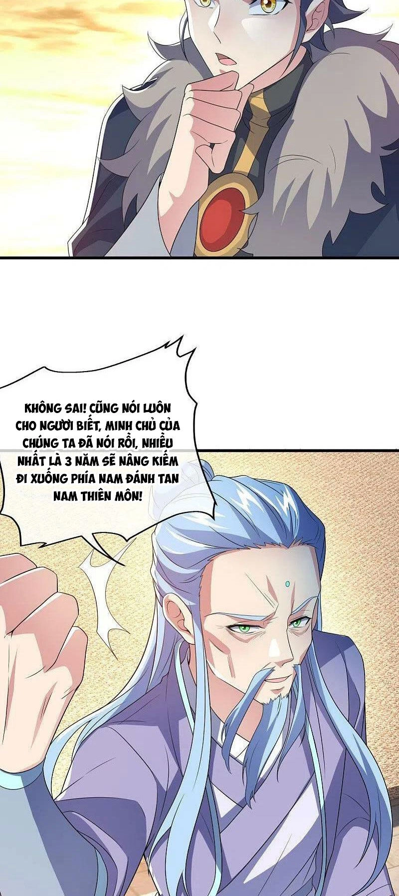 Chiến Hồn Tuyệt Thế Chapter 470 - 33