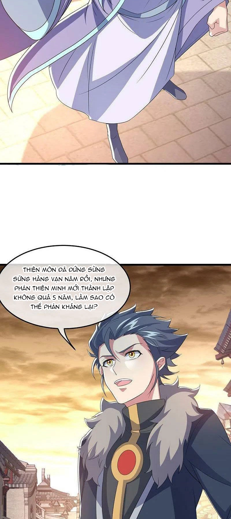 Chiến Hồn Tuyệt Thế Chapter 470 - 34