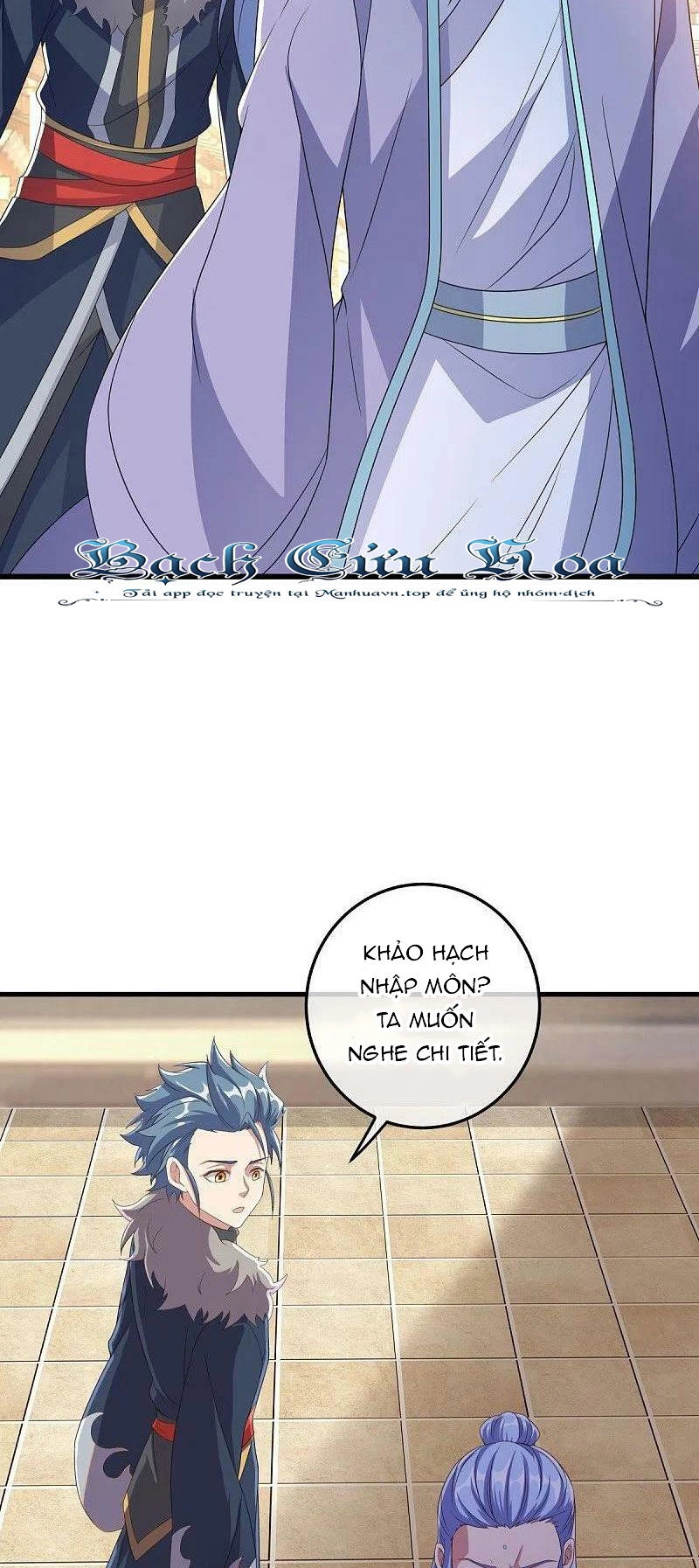 Chiến Hồn Tuyệt Thế Chapter 470 - 37