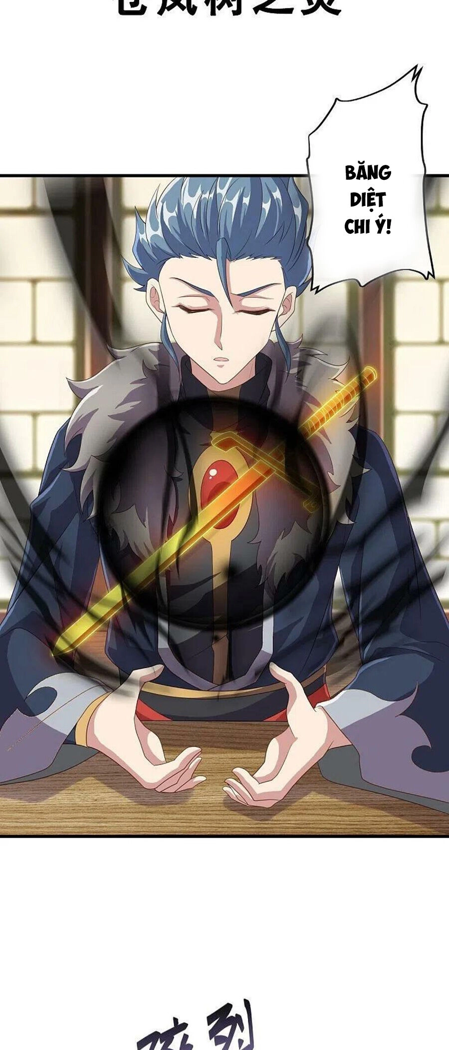 Chiến Hồn Tuyệt Thế Chapter 471 - 2