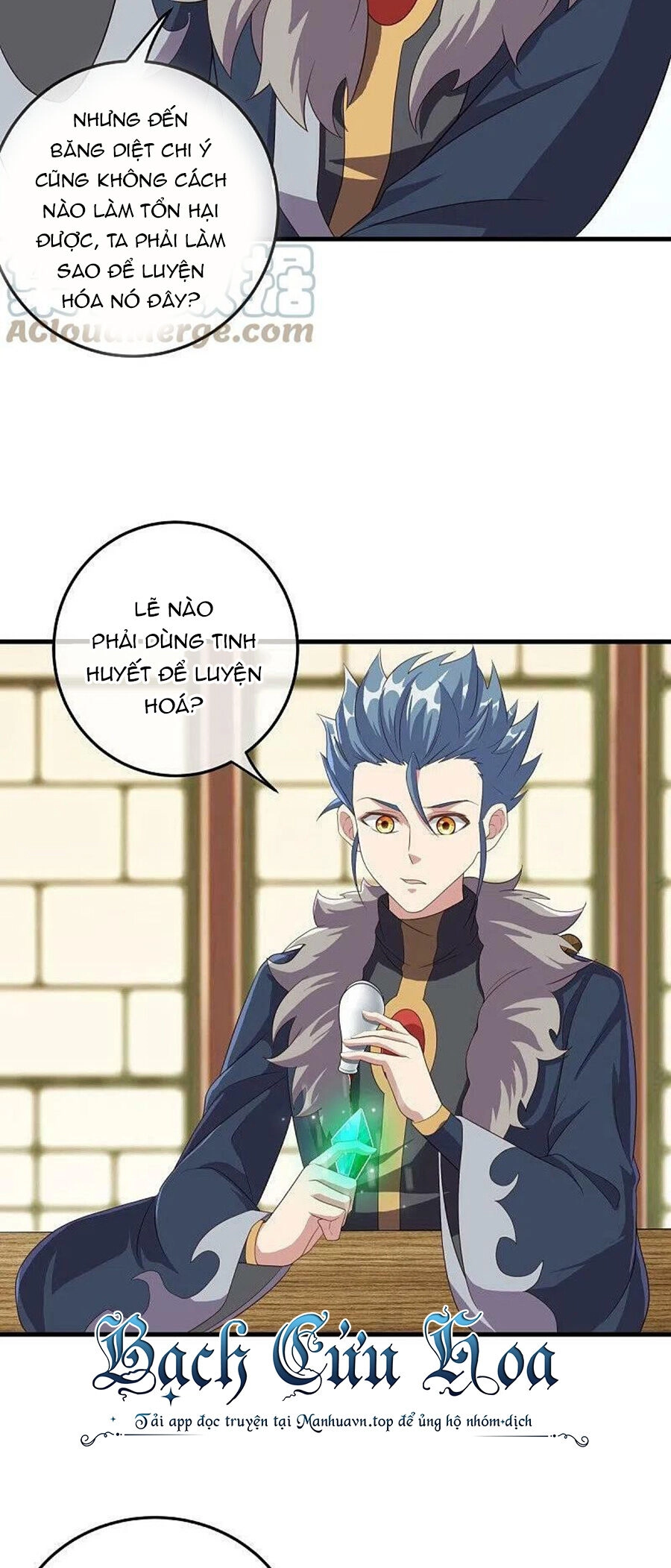 Chiến Hồn Tuyệt Thế Chapter 471 - 4