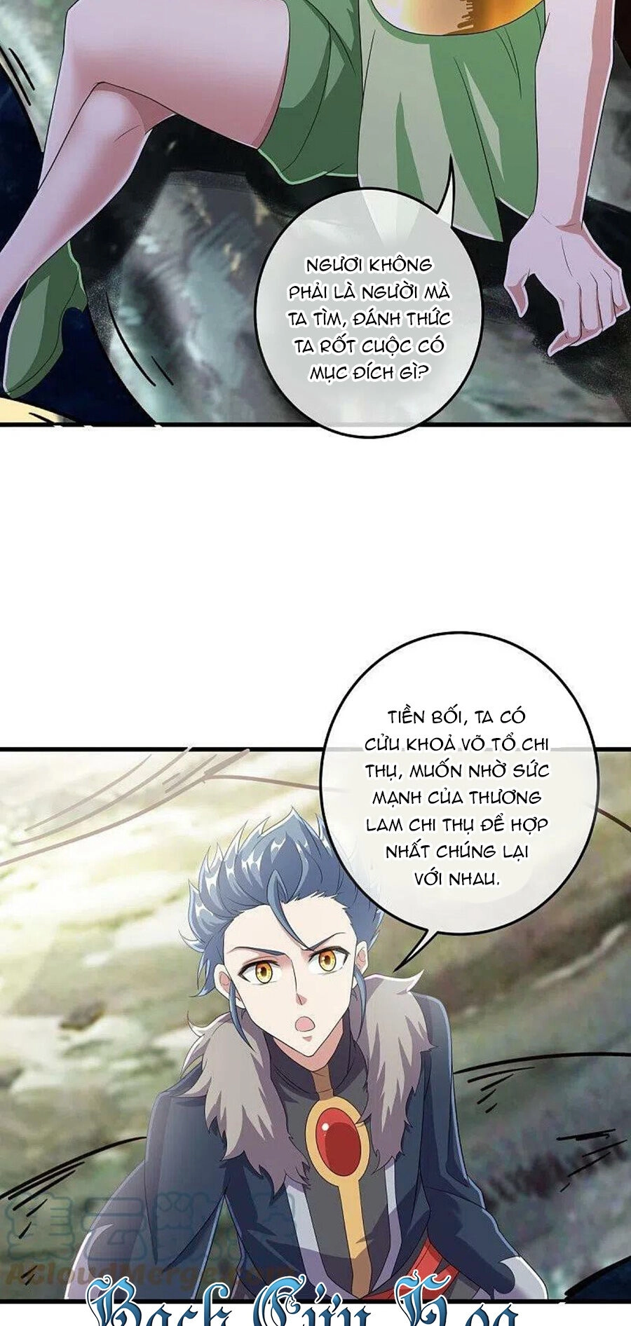 Chiến Hồn Tuyệt Thế Chapter 471 - 12