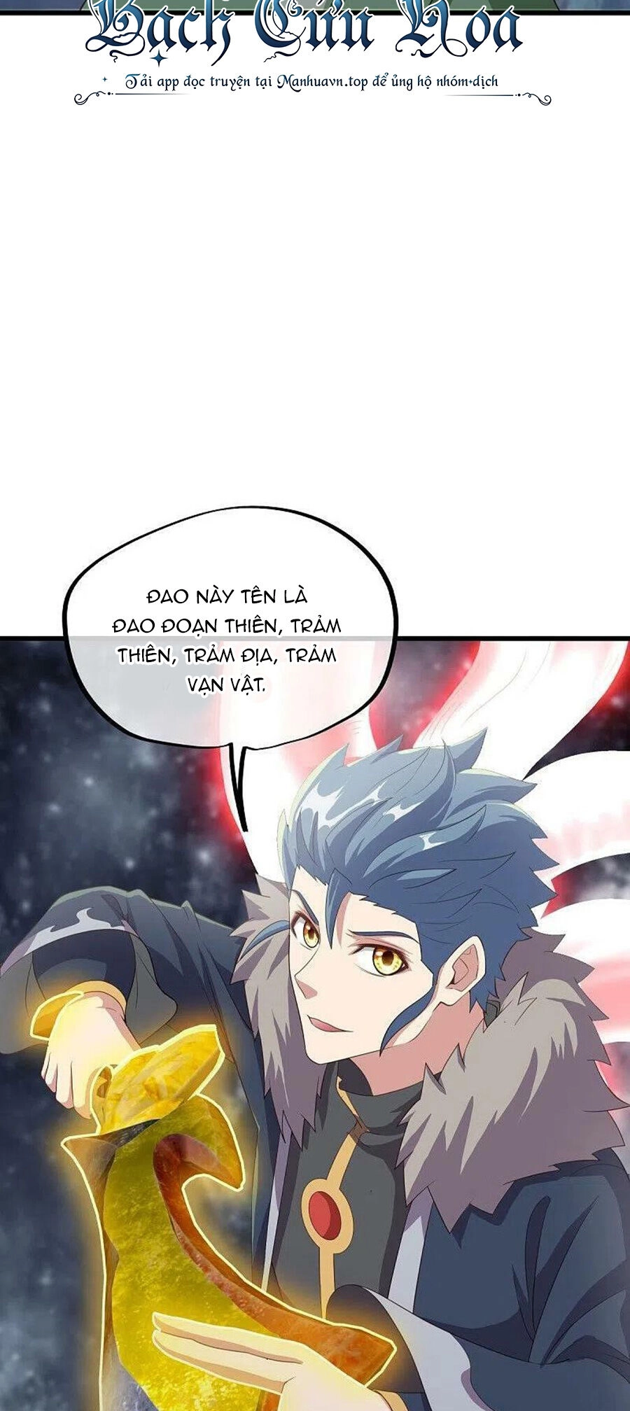 Chiến Hồn Tuyệt Thế Chapter 471 - 23