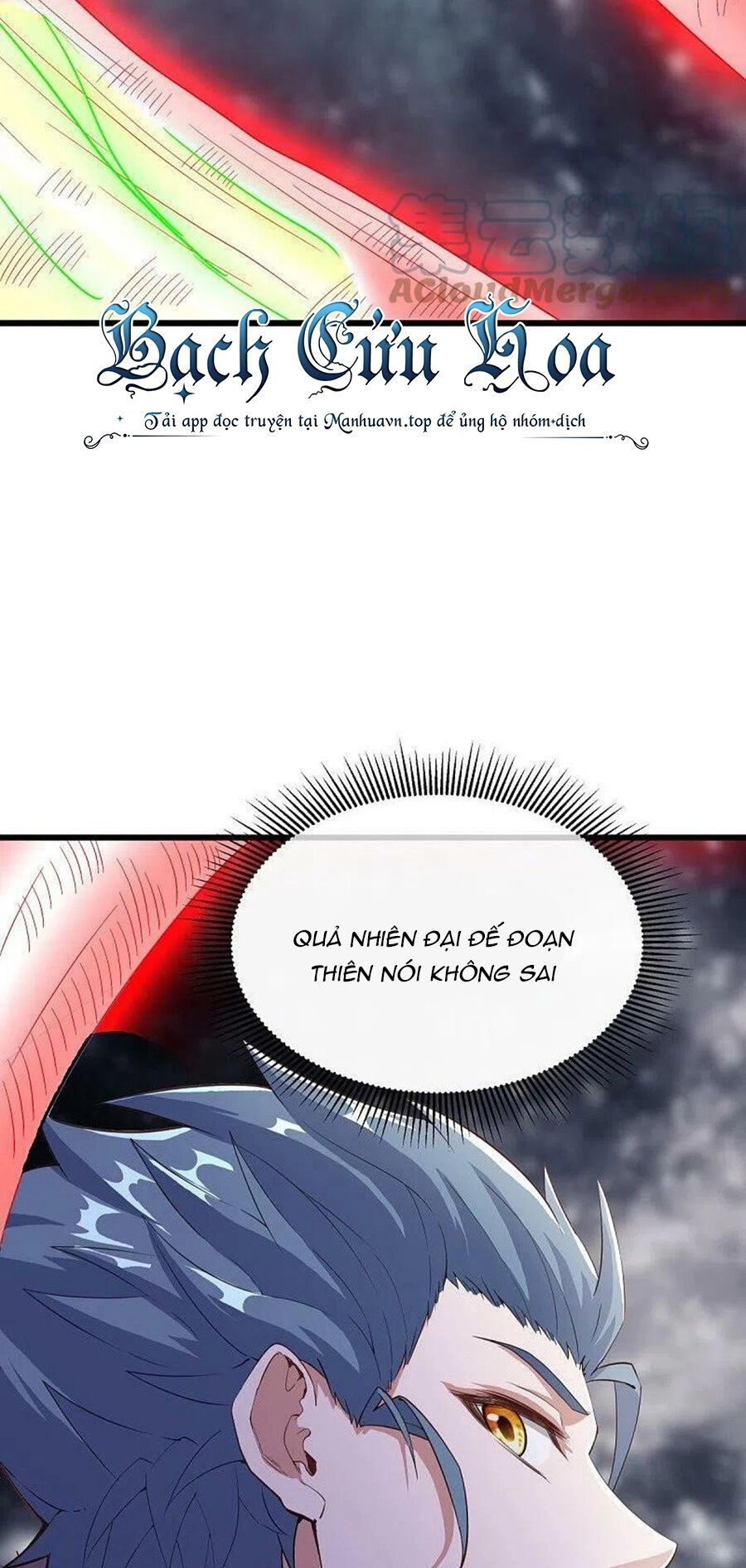 Chiến Hồn Tuyệt Thế Chapter 471 - 31