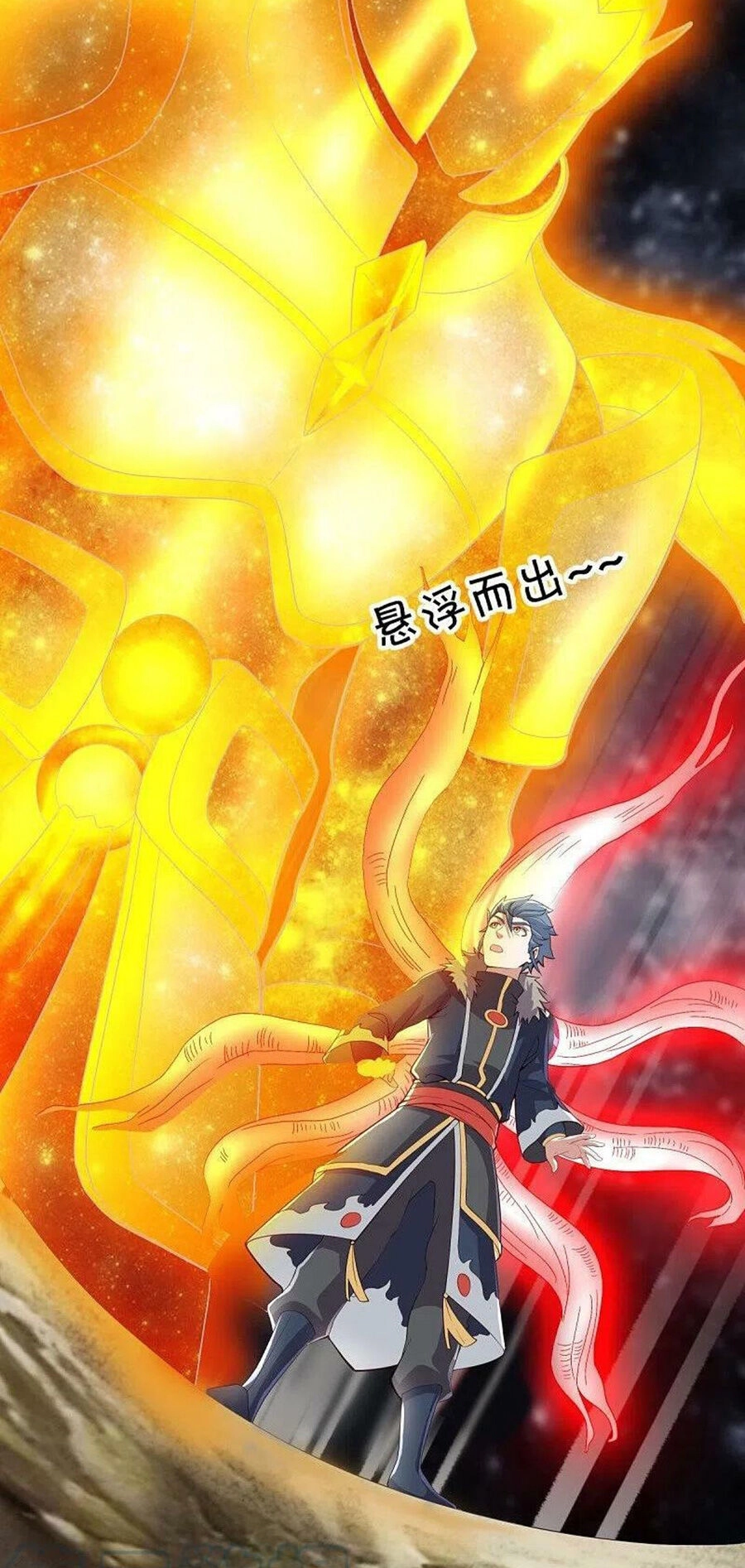 Chiến Hồn Tuyệt Thế Chapter 471 - 33