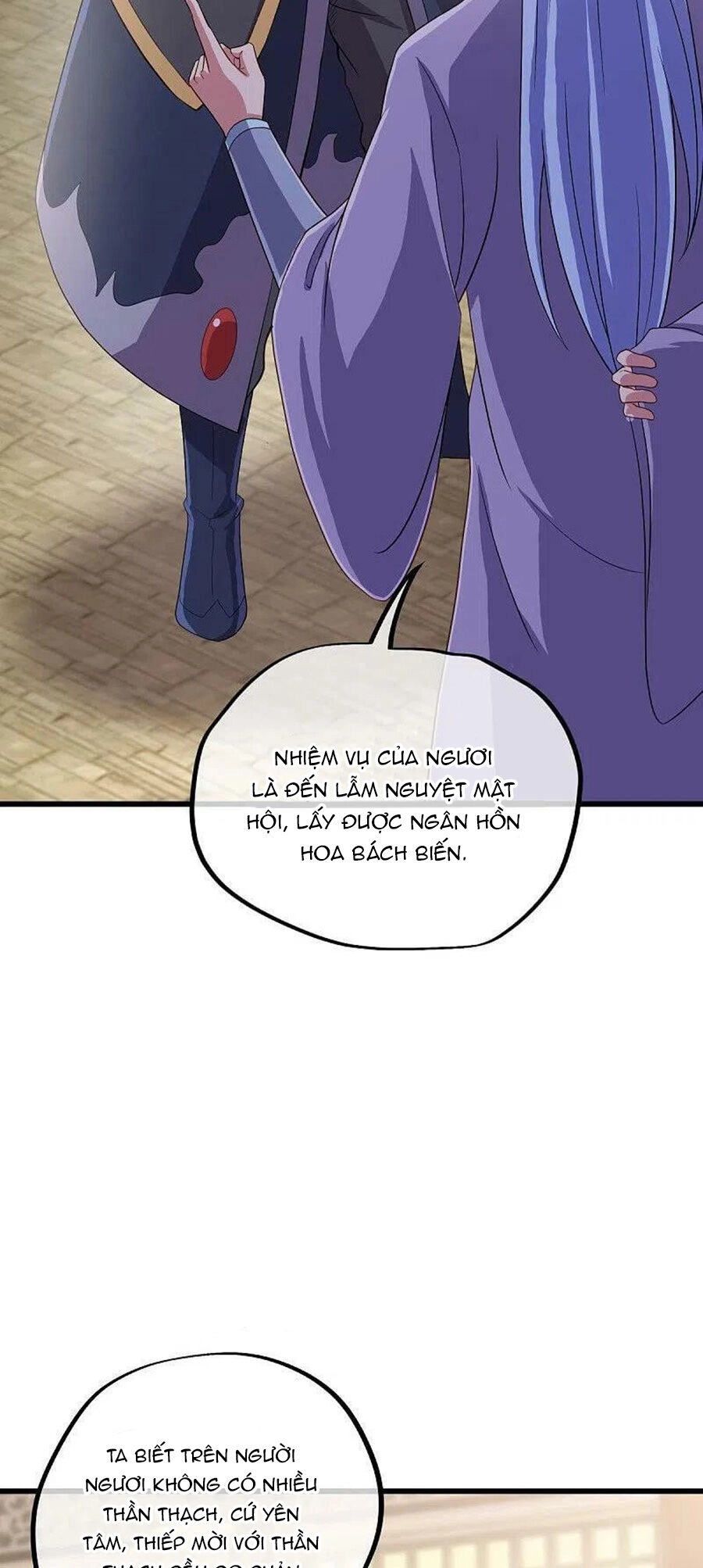 Chiến Hồn Tuyệt Thế Chapter 471 - 39