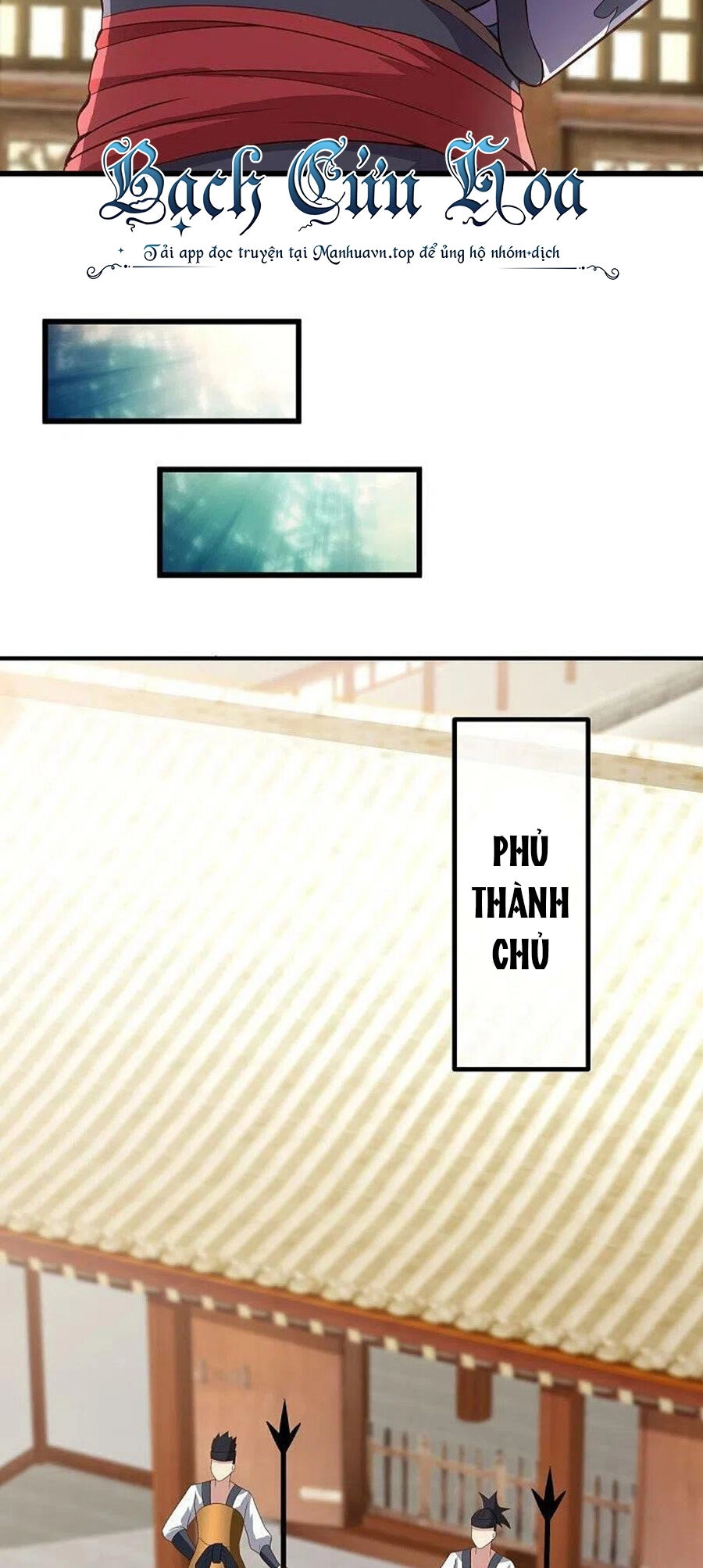 Chiến Hồn Tuyệt Thế Chapter 471 - 42