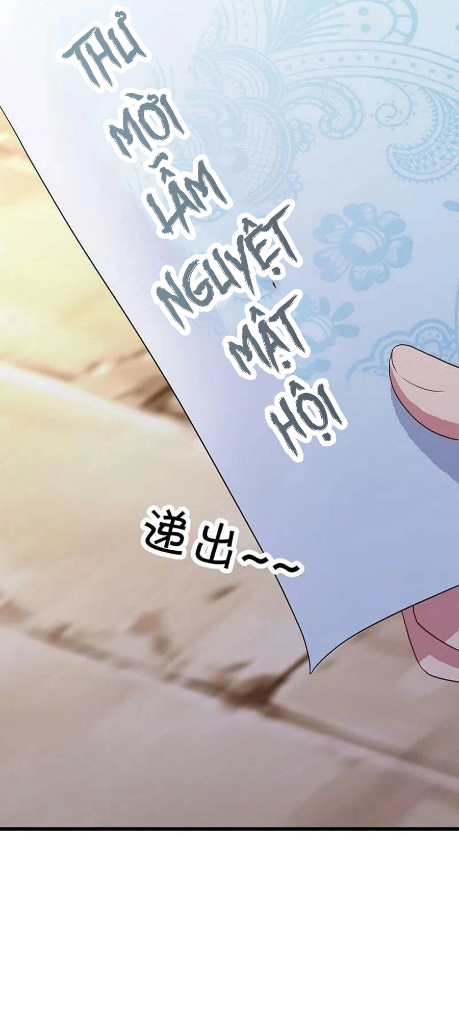 Chiến Hồn Tuyệt Thế Chapter 471 - 44