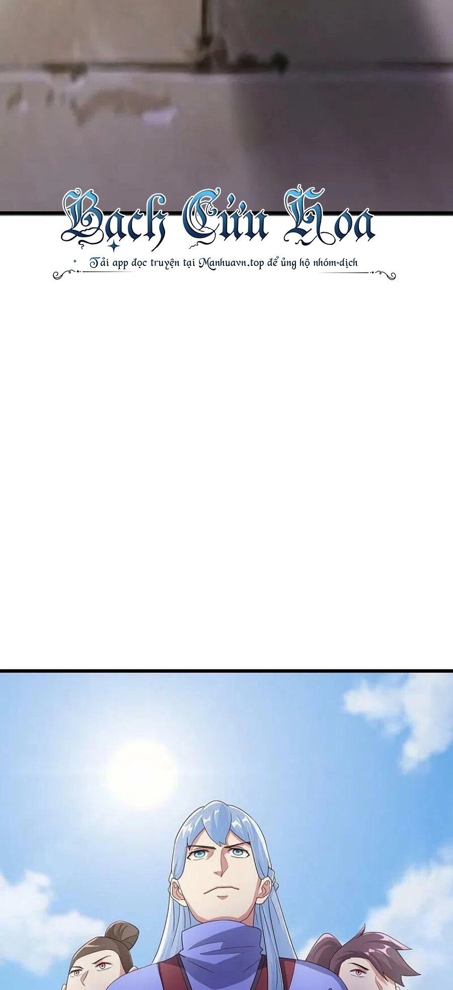 Chiến Hồn Tuyệt Thế Chapter 471 - 50