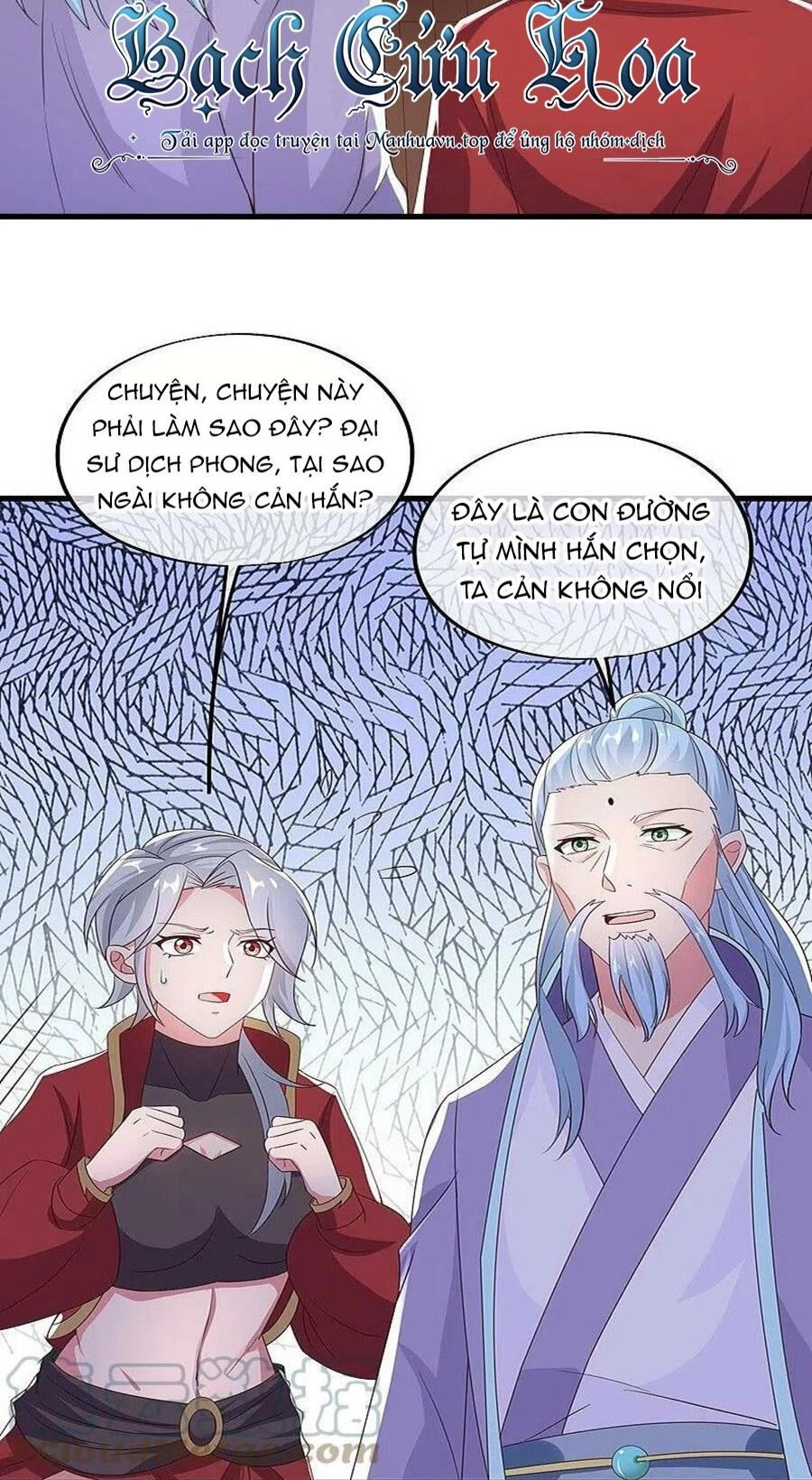Chiến Hồn Tuyệt Thế Chapter 472 - 30