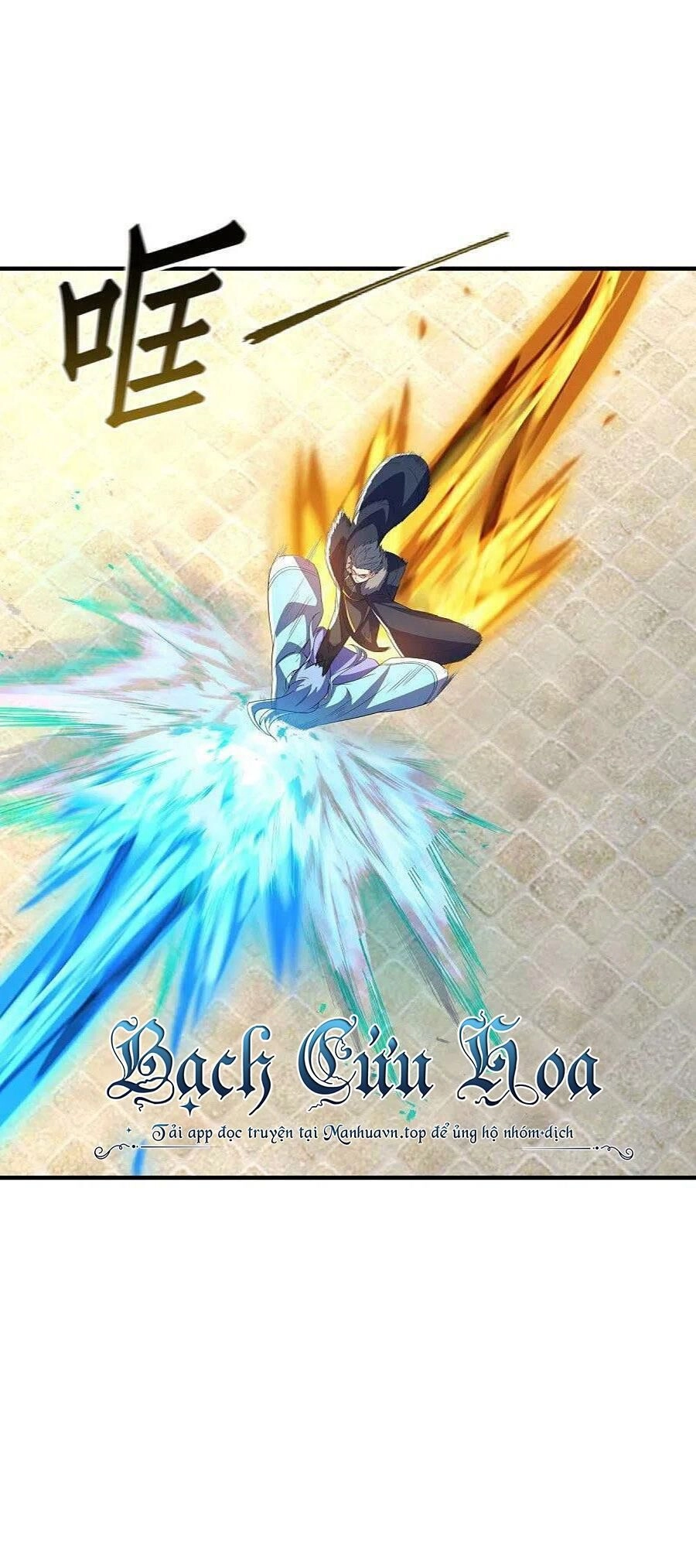 Chiến Hồn Tuyệt Thế Chapter 472 - 38