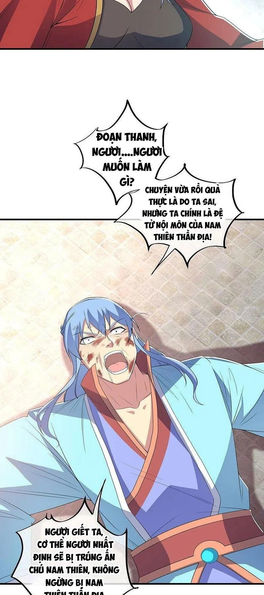 Chiến Hồn Tuyệt Thế Chapter 472 - 42