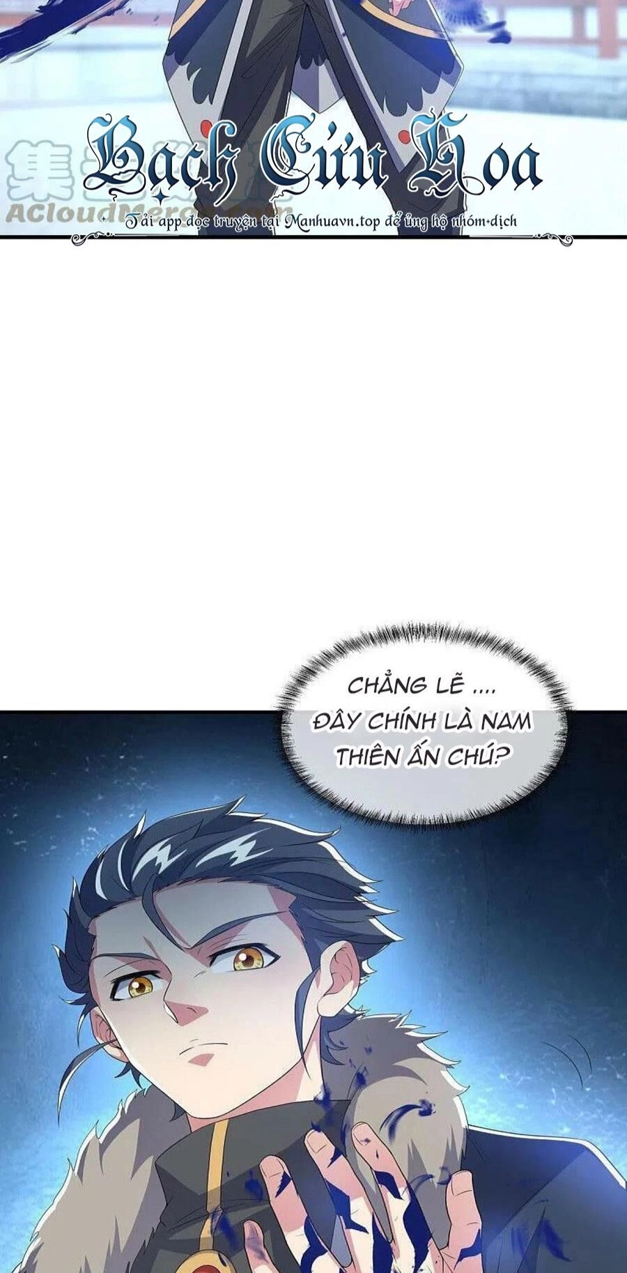 Chiến Hồn Tuyệt Thế Chapter 473 - 4