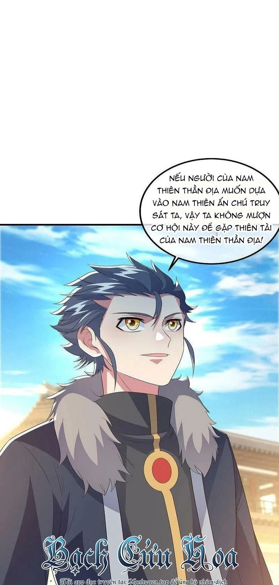 Chiến Hồn Tuyệt Thế Chapter 473 - 11