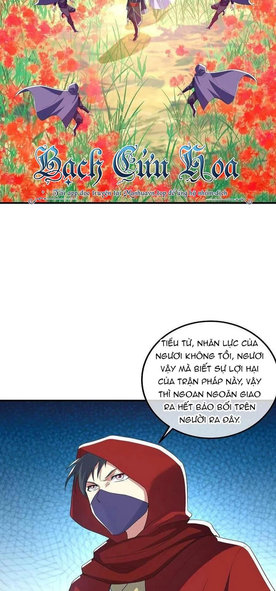 Chiến Hồn Tuyệt Thế Chapter 473 - 23