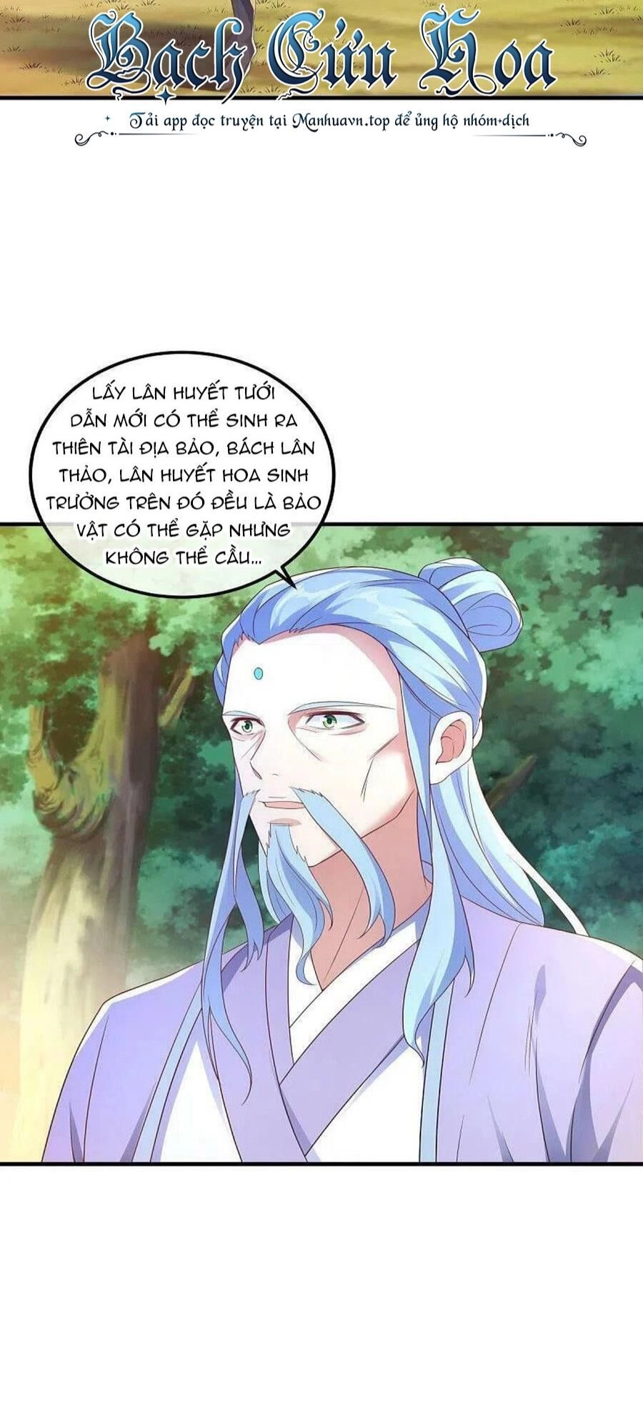 Chiến Hồn Tuyệt Thế Chapter 473 - 39