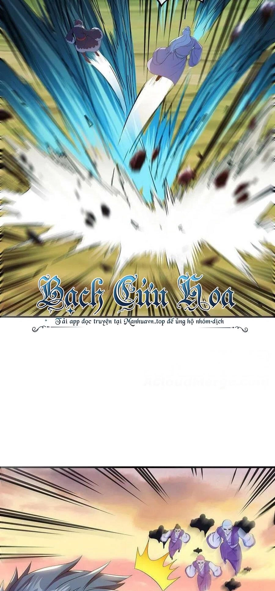 Chiến Hồn Tuyệt Thế Chapter 473 - 43