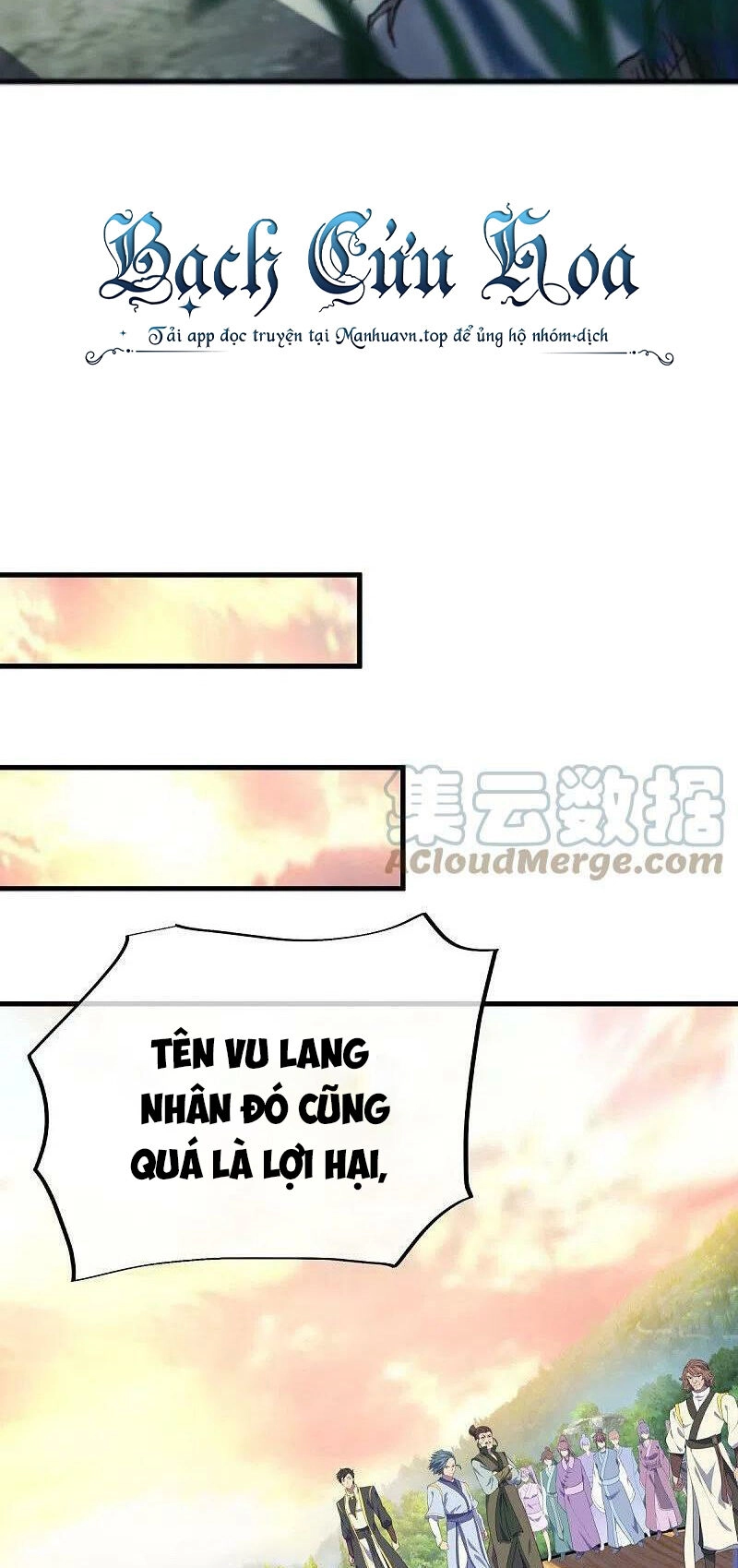 Chiến Hồn Tuyệt Thế Chapter 474 - 40