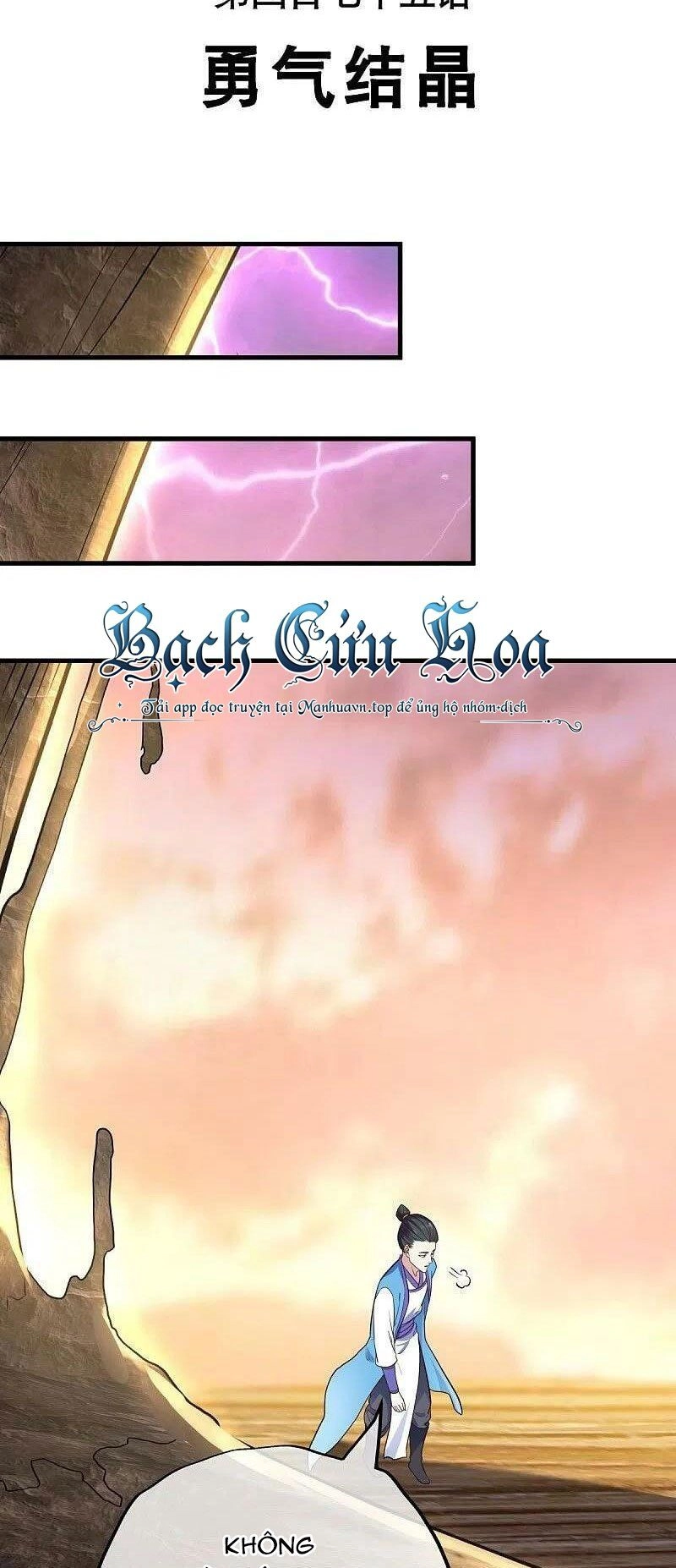 Chiến Hồn Tuyệt Thế Chapter 475 - 2