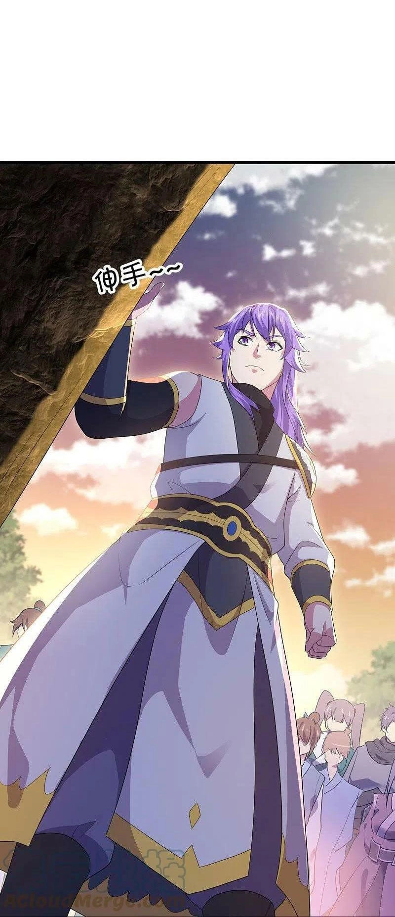 Chiến Hồn Tuyệt Thế Chapter 475 - 15