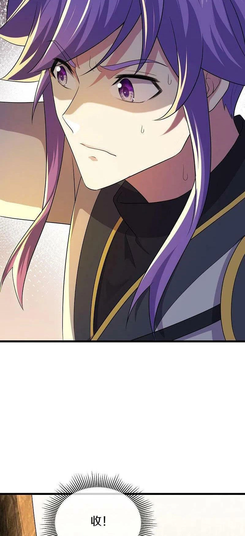 Chiến Hồn Tuyệt Thế Chapter 475 - 18