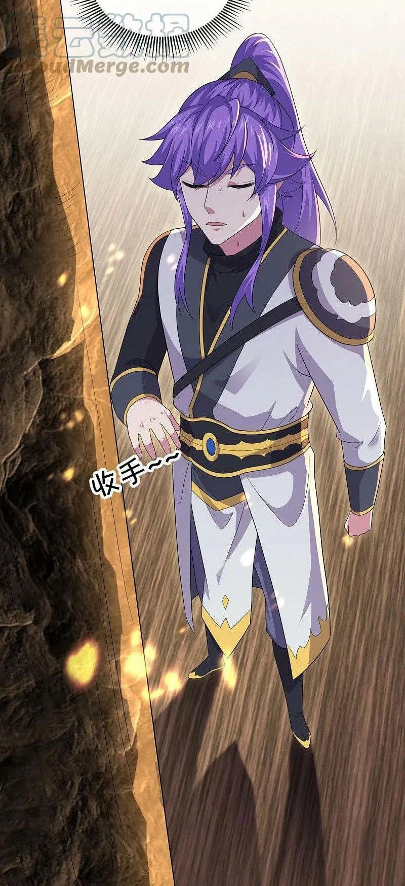 Chiến Hồn Tuyệt Thế Chapter 475 - 19